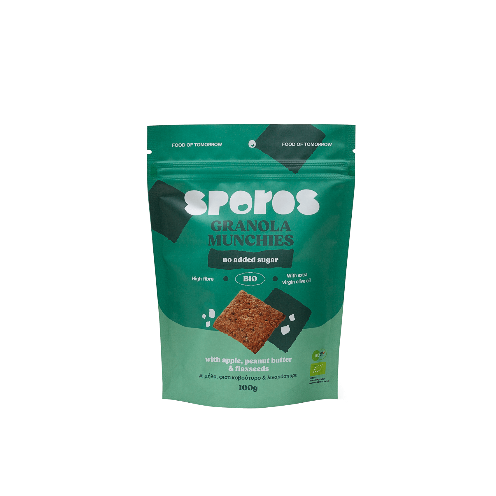 Granola Munchies Bio 100Gr Sporos Meals
